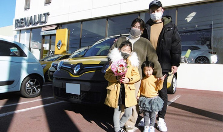 カングー クルール(限定車)