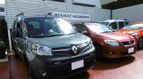 カングー リミテッドディーゼル(限定車)