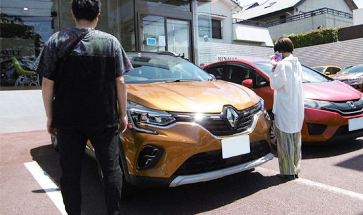 キャプチャー インテンス テックパック