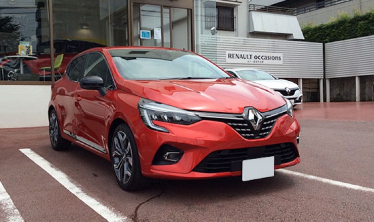 ルーテシア インテンス プラス