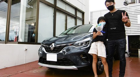 キャプチャー インテンス