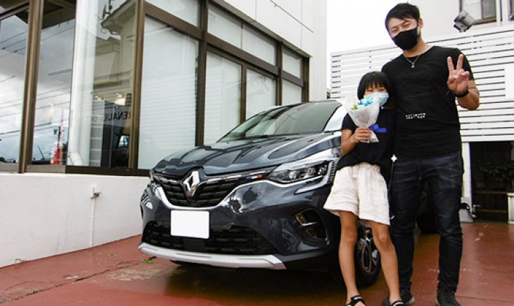 キャプチャー インテンス