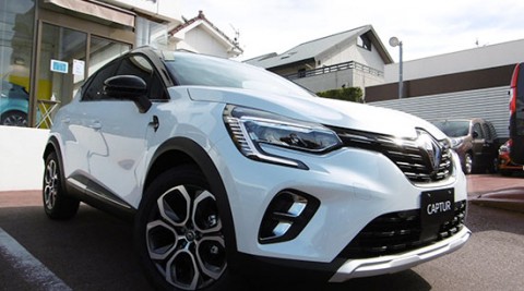 キャプチャー インテンス