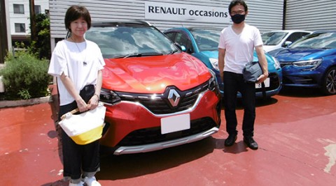 キャプチャー インテンス テックパック