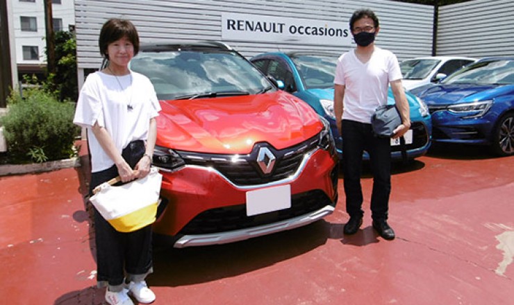 キャプチャー インテンス テックパック