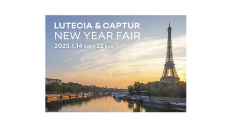 LUTECIA & CAPTUR NEW YEAR FAIRを実施